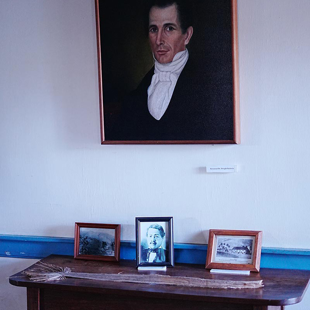 image of interior of Baldwin Home in Lahaina.